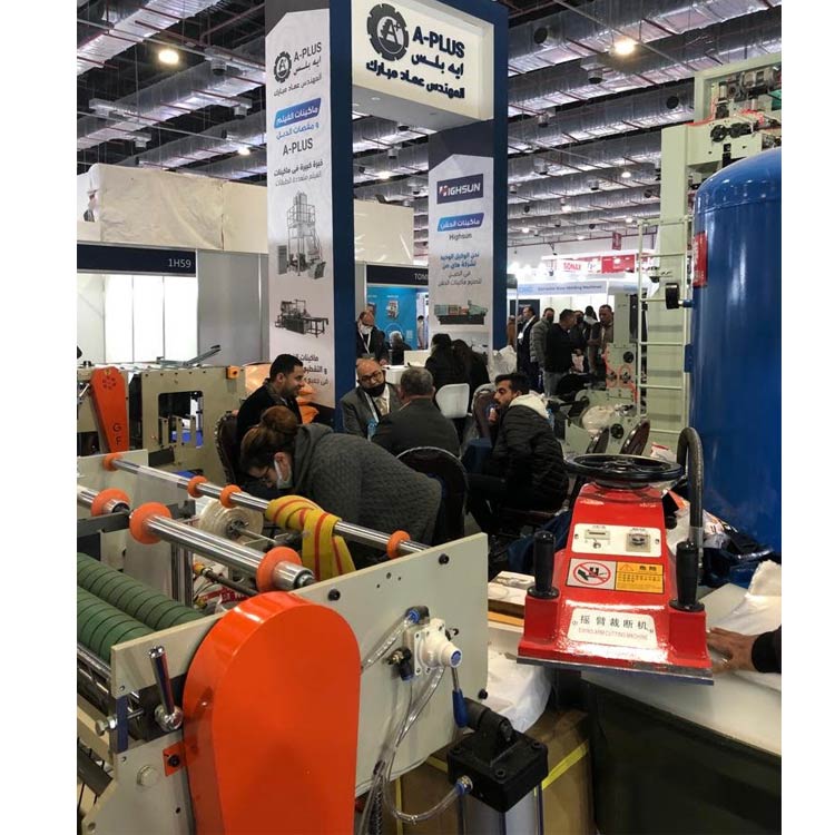 Photos-a-plus-for-plastic-machines-eng-emad-moubark-photo_629899_2022_wa_03_27009