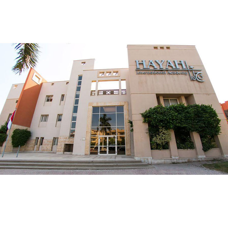 Photos-hayah-international-academy-photo_109667_2020_wa_02_62158