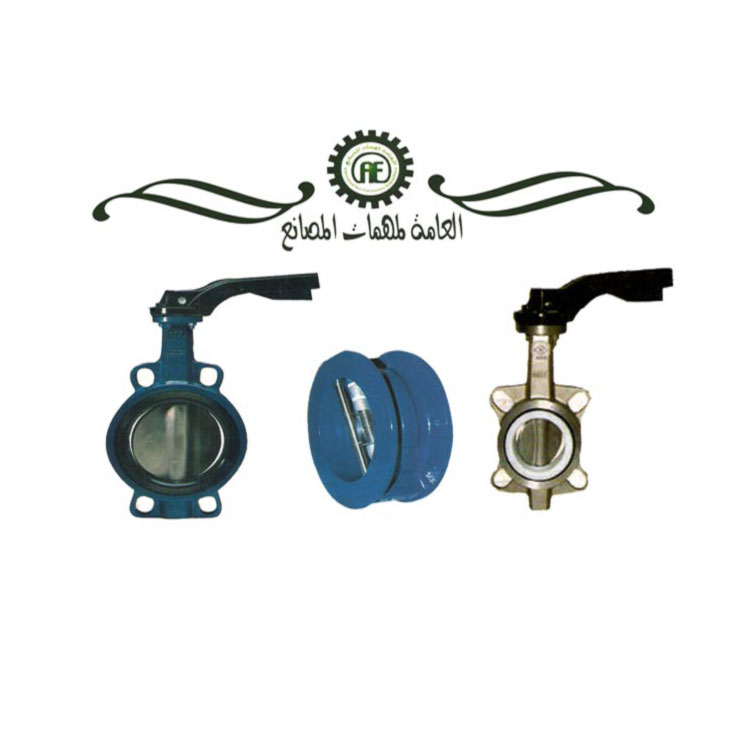 الصور-general-for-factories-supplies-photo_295076_2020_wa_01_23350
