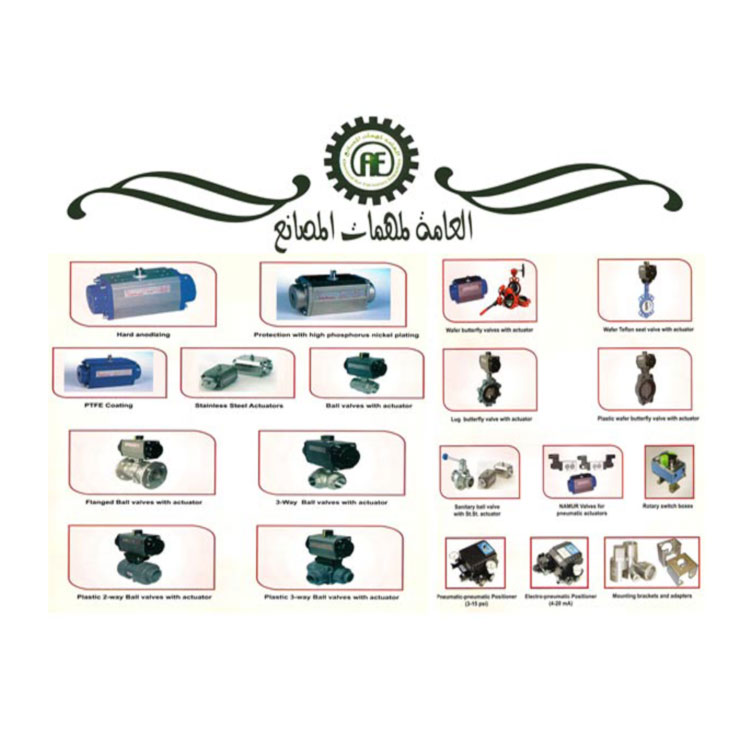 الصور-general-for-factories-supplies-photo_295076_2020_wa_03_64538