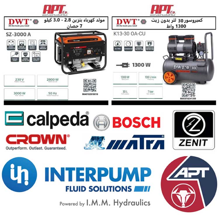 الصور-capital-for-electrical-engines-trade-sherif-khoury-photo_689940-_2023_sh_01_58326