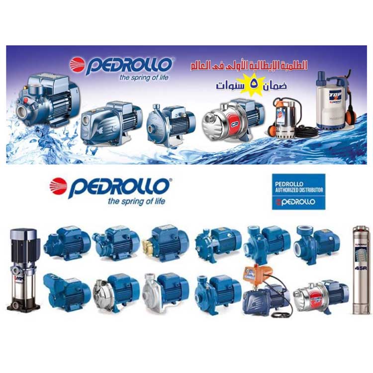 الصور-capital-for-electrical-engines-trade-sherif-khoury-photo_689940-_2023_sh_02_38457