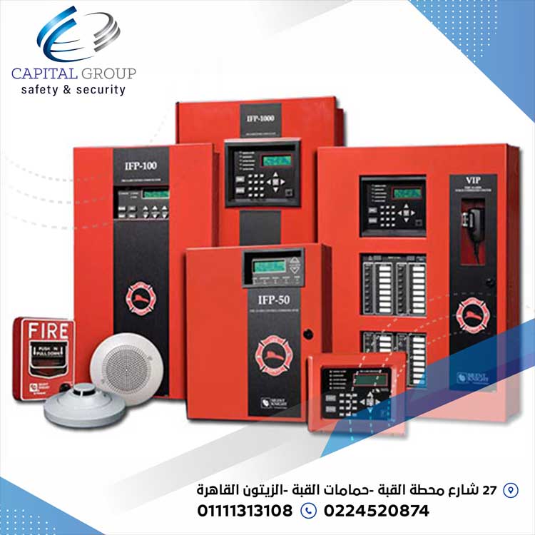 Photos-capital-group-for-fire-alarm-firefighting-systems-photo_564439_2024_sh_01_43110