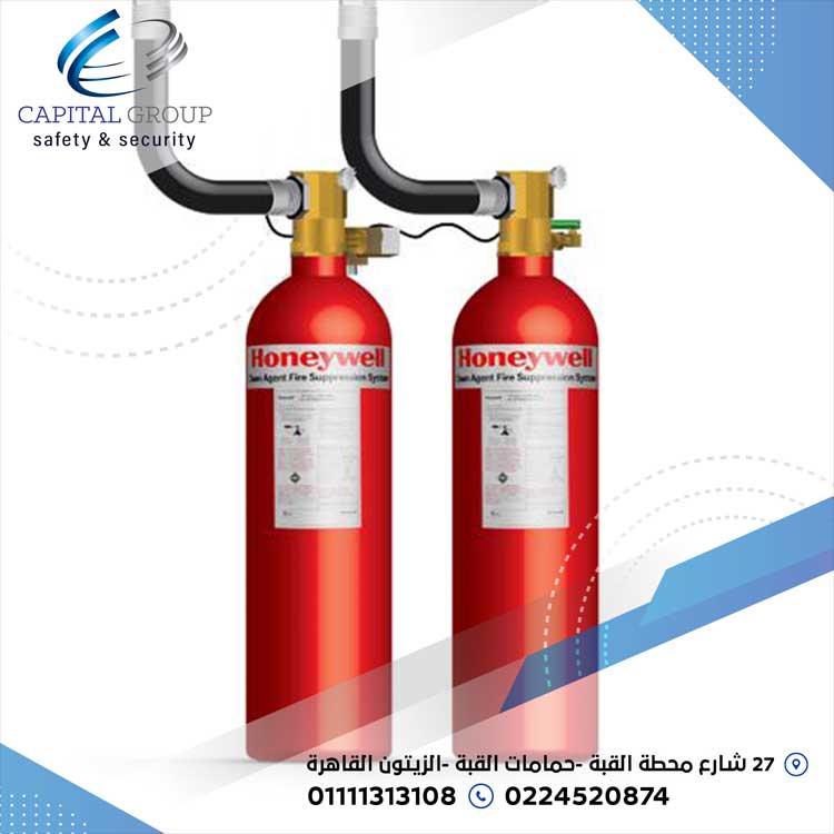 Photos-capital-group-for-fire-alarm-firefighting-systems-photo_564439_2024_sh_02_26647
