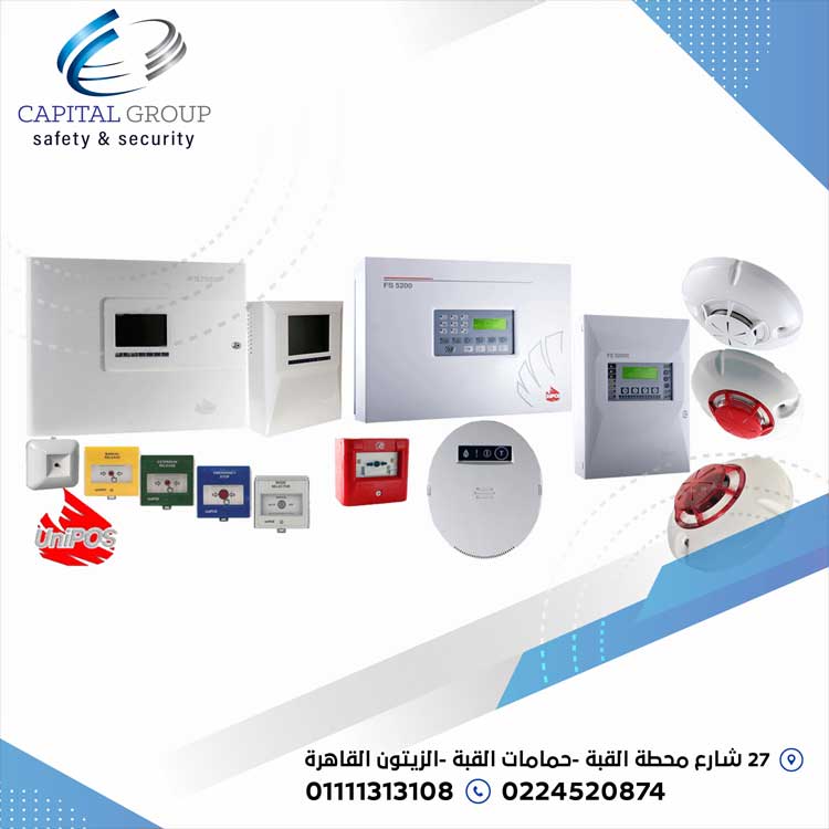 Photos-capital-group-for-fire-alarm-firefighting-systems-photo_564439_2024_sh_03_12319