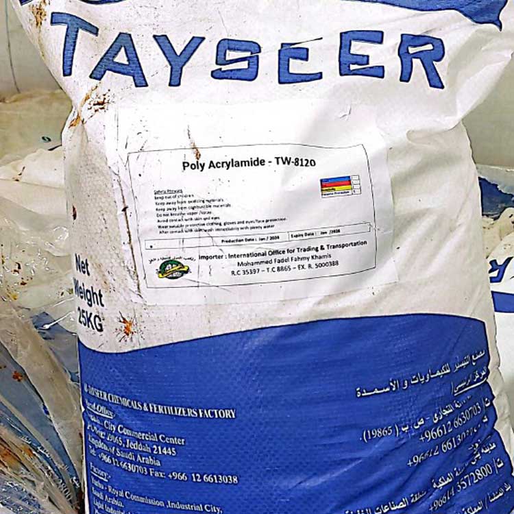 Photos-tayseer-international-for-chemicals-photo_696411-_2024_sh_02_19328_83378