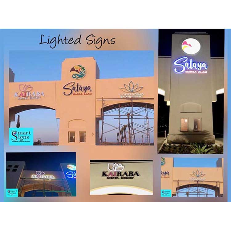 الصور-smart-signs-photo_583882_2018_sh_03_76588_8834