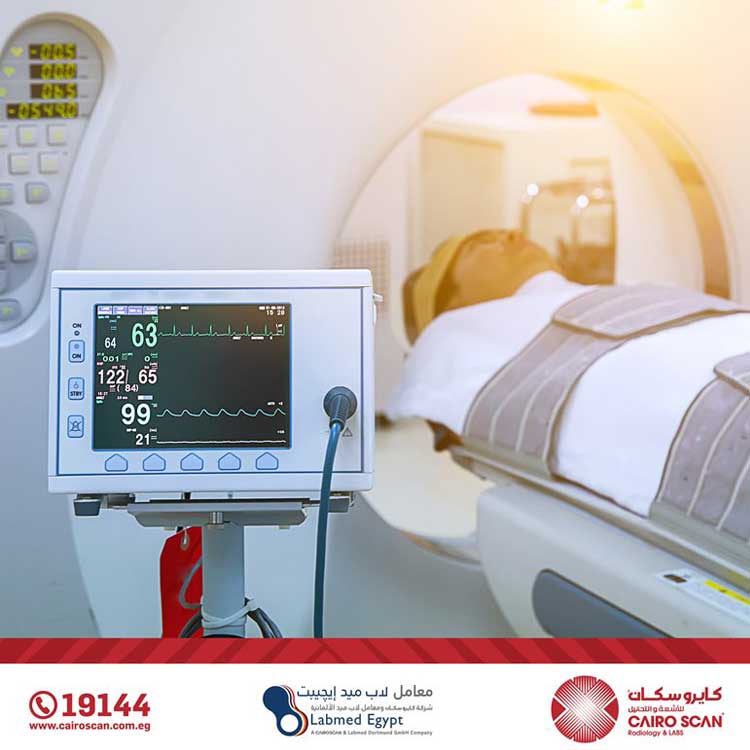 Cairo Scan For Radiology & Labs., Maadi, Cairo, Egypt Hospitals