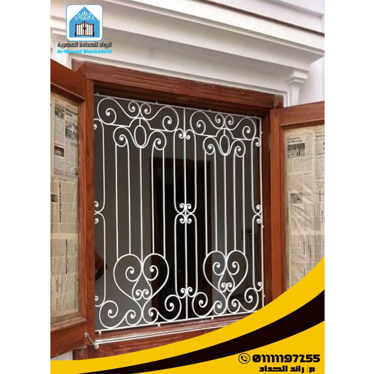 El Rowad For Modern Hardware, Ard El Lewaa, Giza, Egypt Doors, Gates