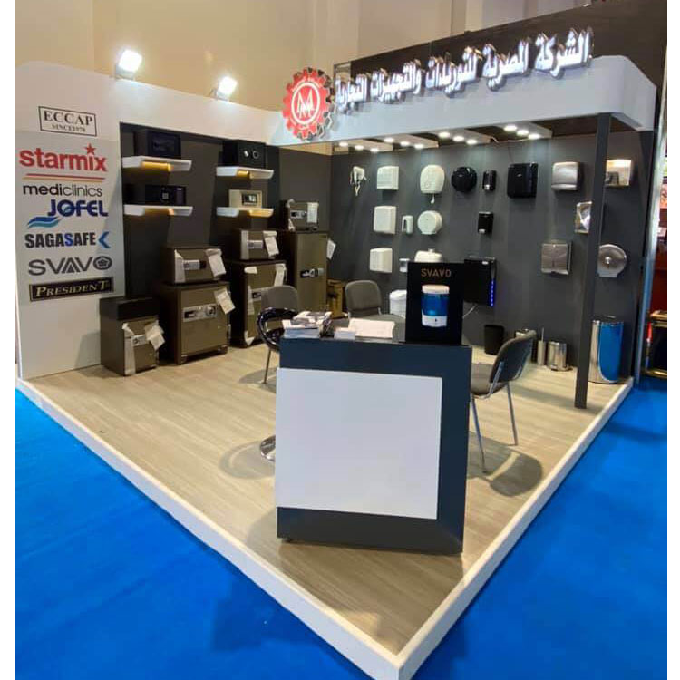 Egyptian Co. For Commercial Appliances & Provisions, Downtown, Cairo