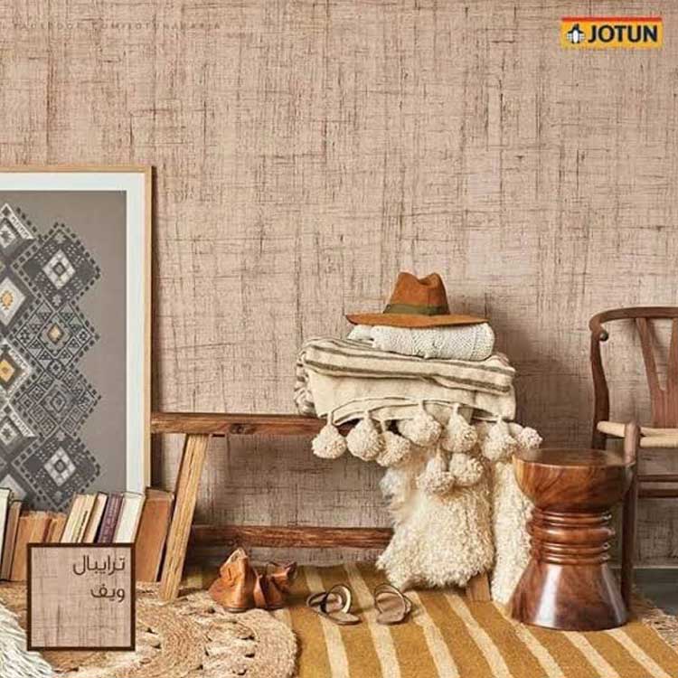 Best 2796 Paint and Coating Companies in Egypt Egypt Yellow Pages