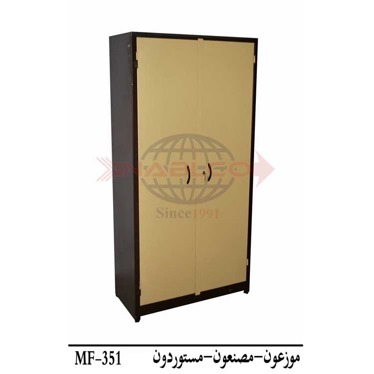 اثاث معدنى