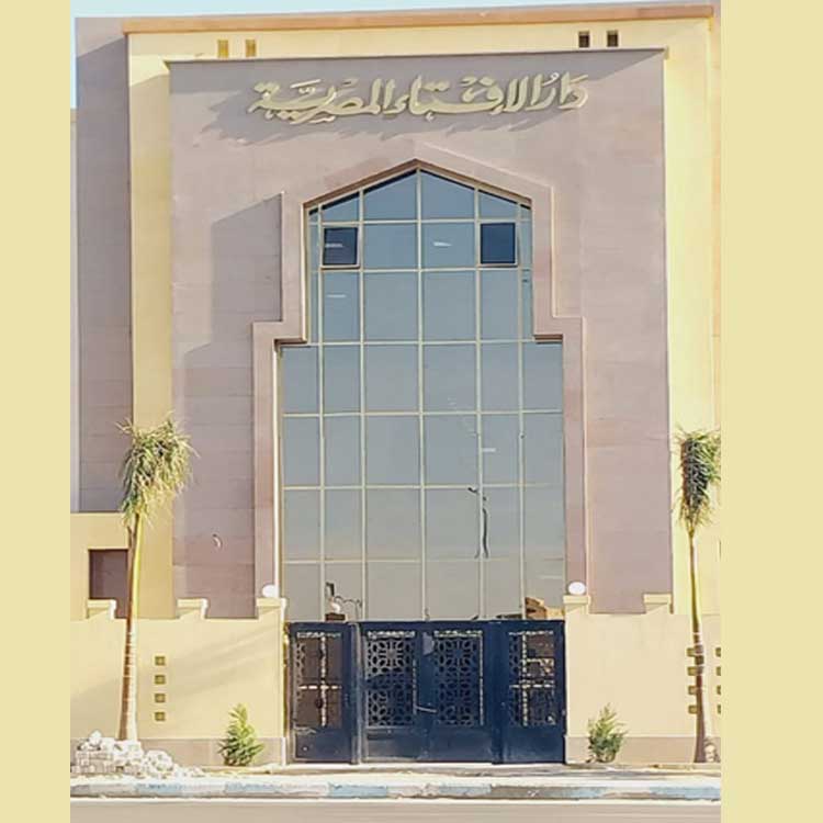 Best 1719 Glass Companies in Egypt | Egypt Yellow Pages