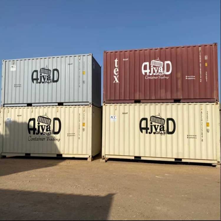 20-foot container
