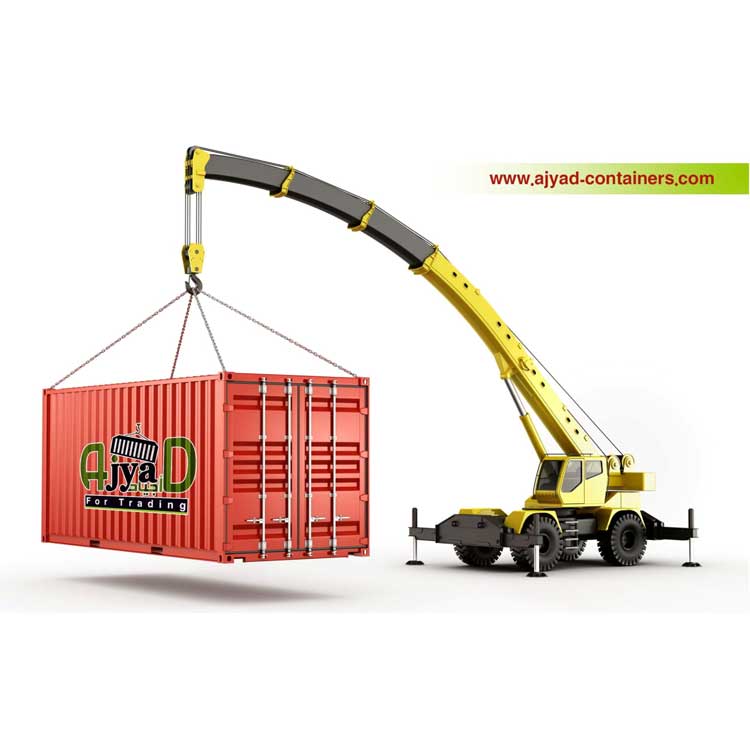 20-foot container