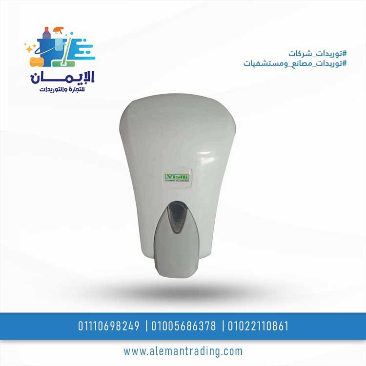 {product_name}