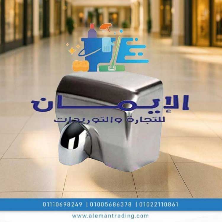 {product_name}