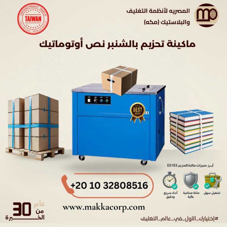 {product_name}