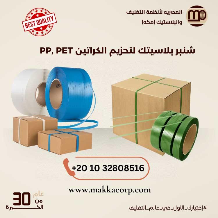 {product_name}