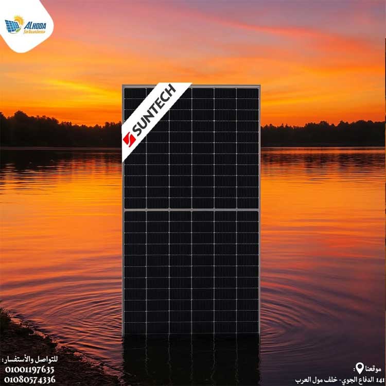 {product_name}