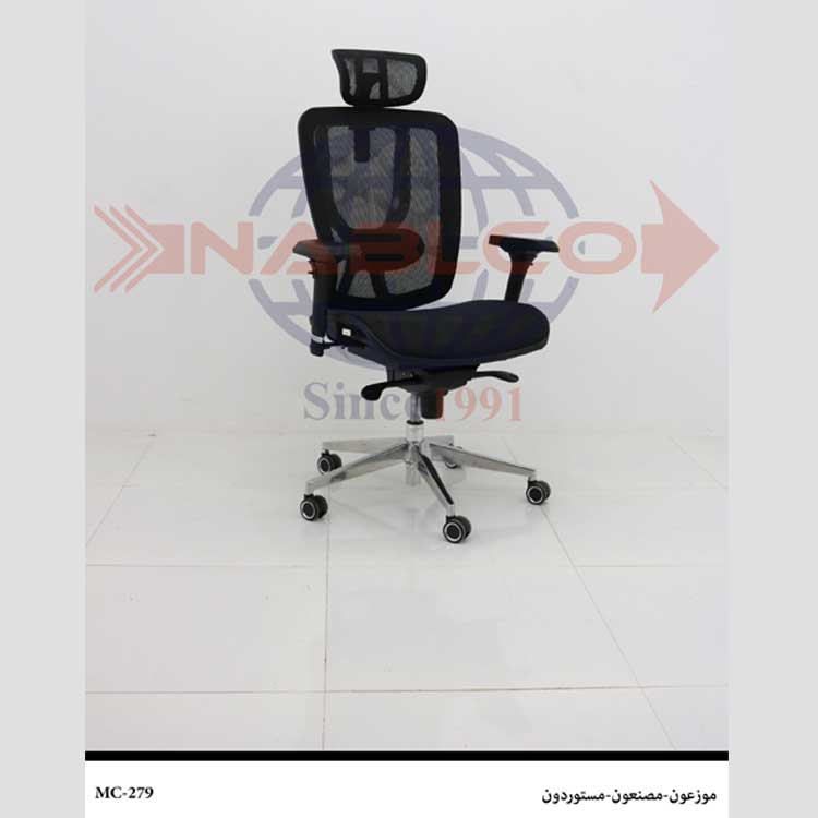 كراسى شبك
