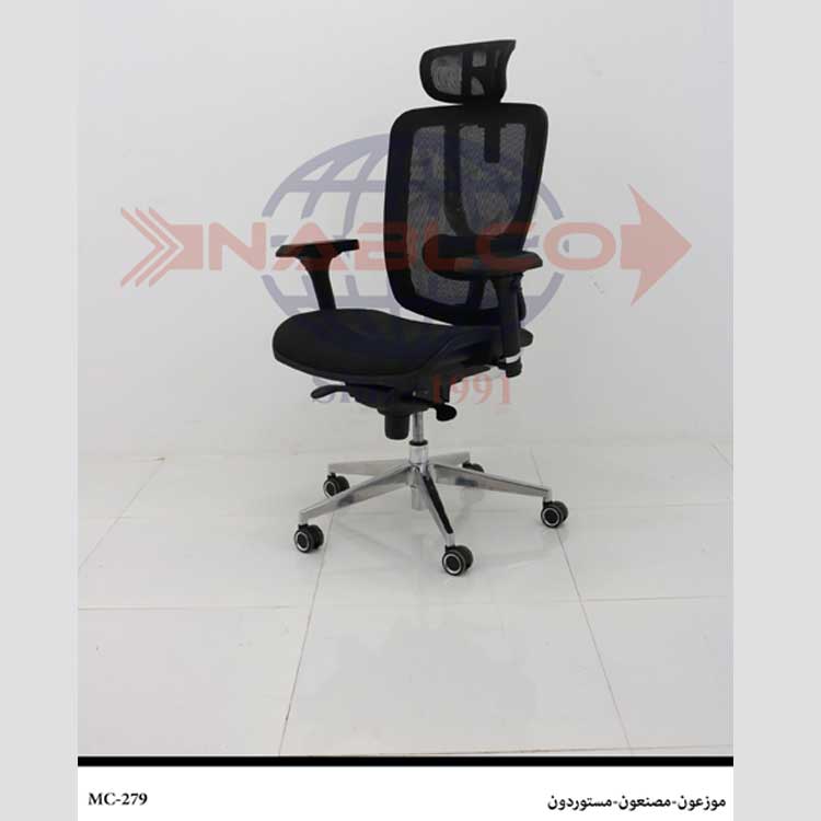 كراسى شبك