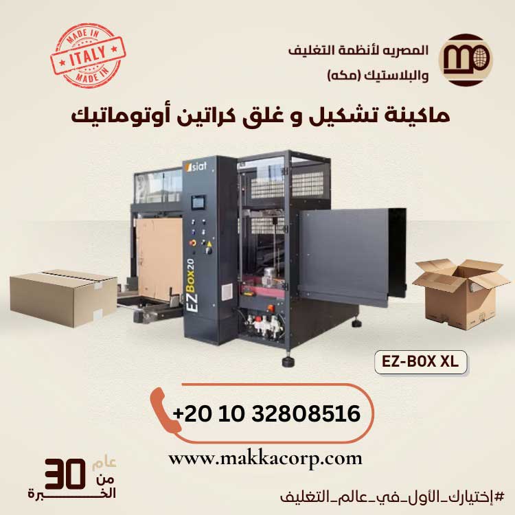 {product_name}