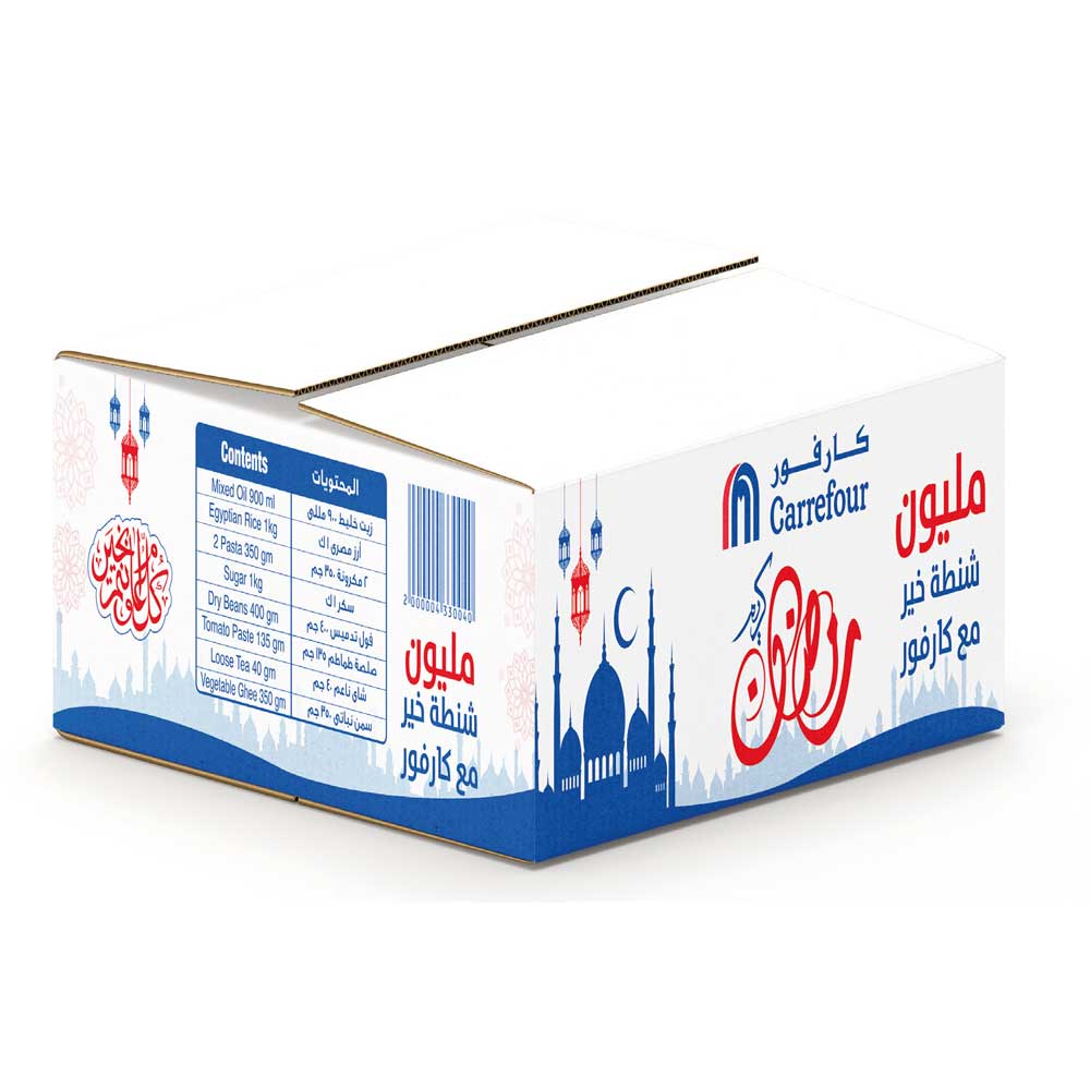 Cardboard for food packaging: boxes for food, beverages, and restaurants.