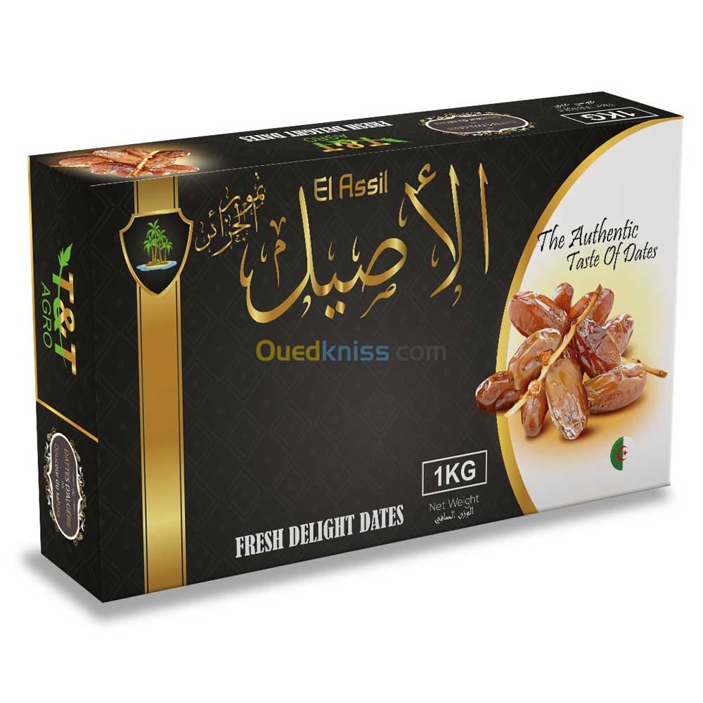 Cardboard for food packaging: boxes for food, beverages, and restaurants.