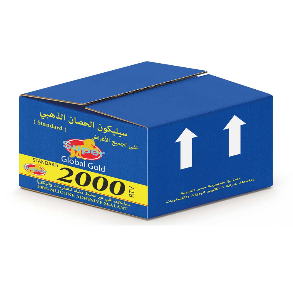 Cardboard for food packaging: boxes for food, beverages, and restaurants.
