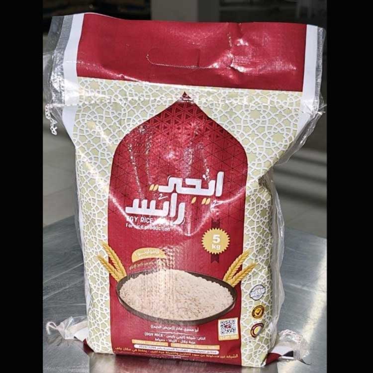 {product_name}