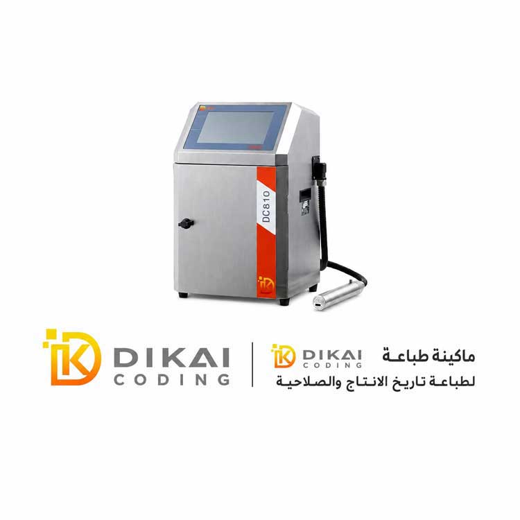 Dikai Coding DC810