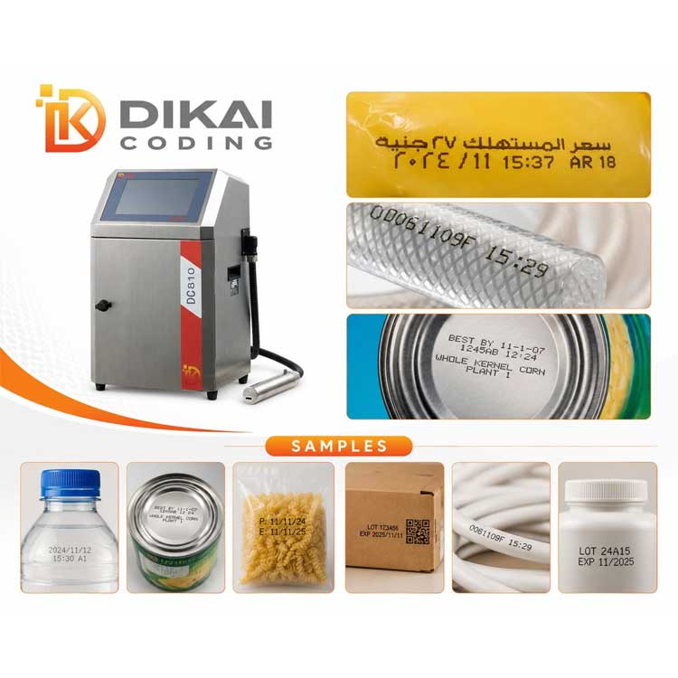 Dikai Coding DC810