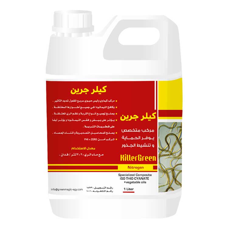 {product_name}