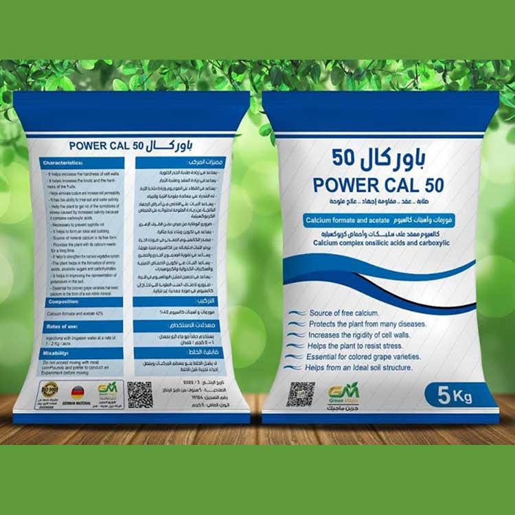 {product_name}